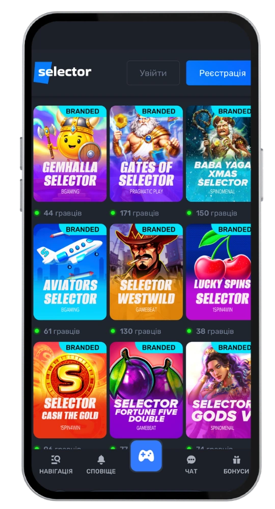 Selector Казино авторизоваться

